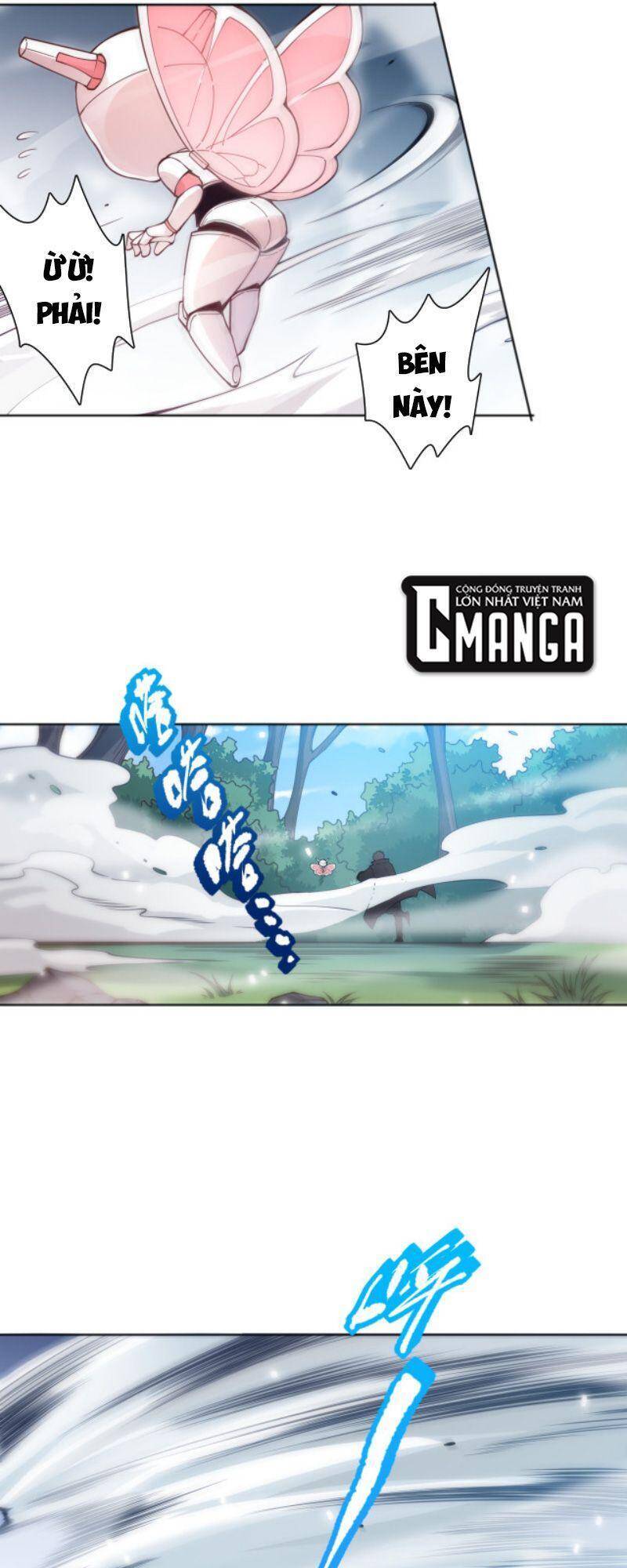 Giản Giới Chapter 141 - 33