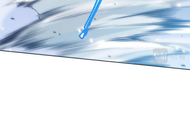 Giản Giới Chapter 141 - 34