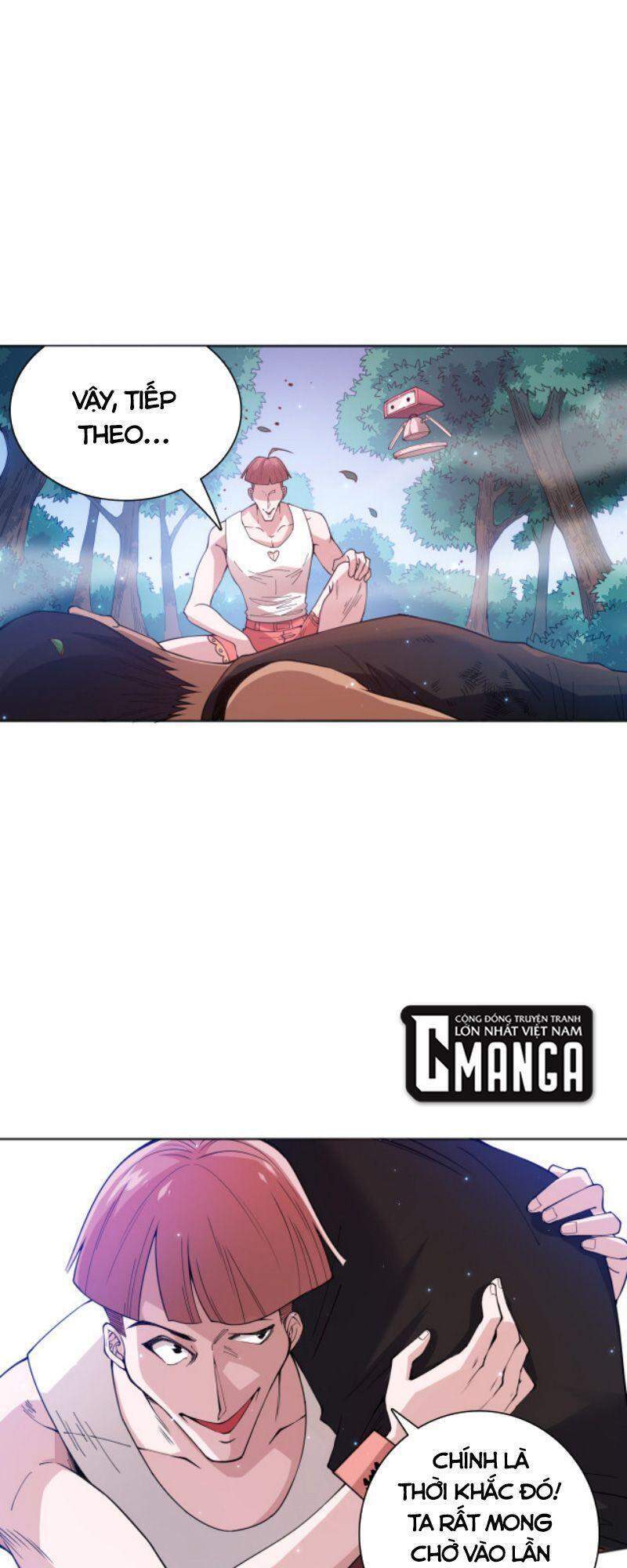 Giản Giới Chapter 142 - 25