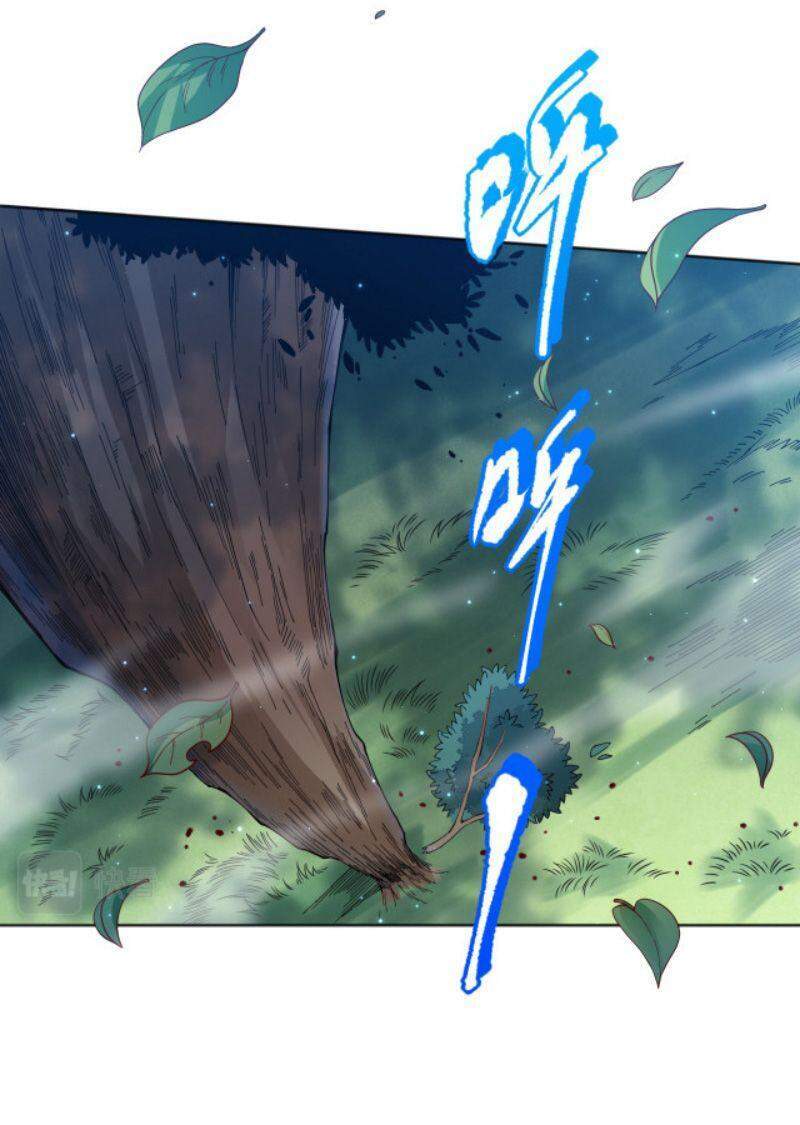 Giản Giới Chapter 142 - 28