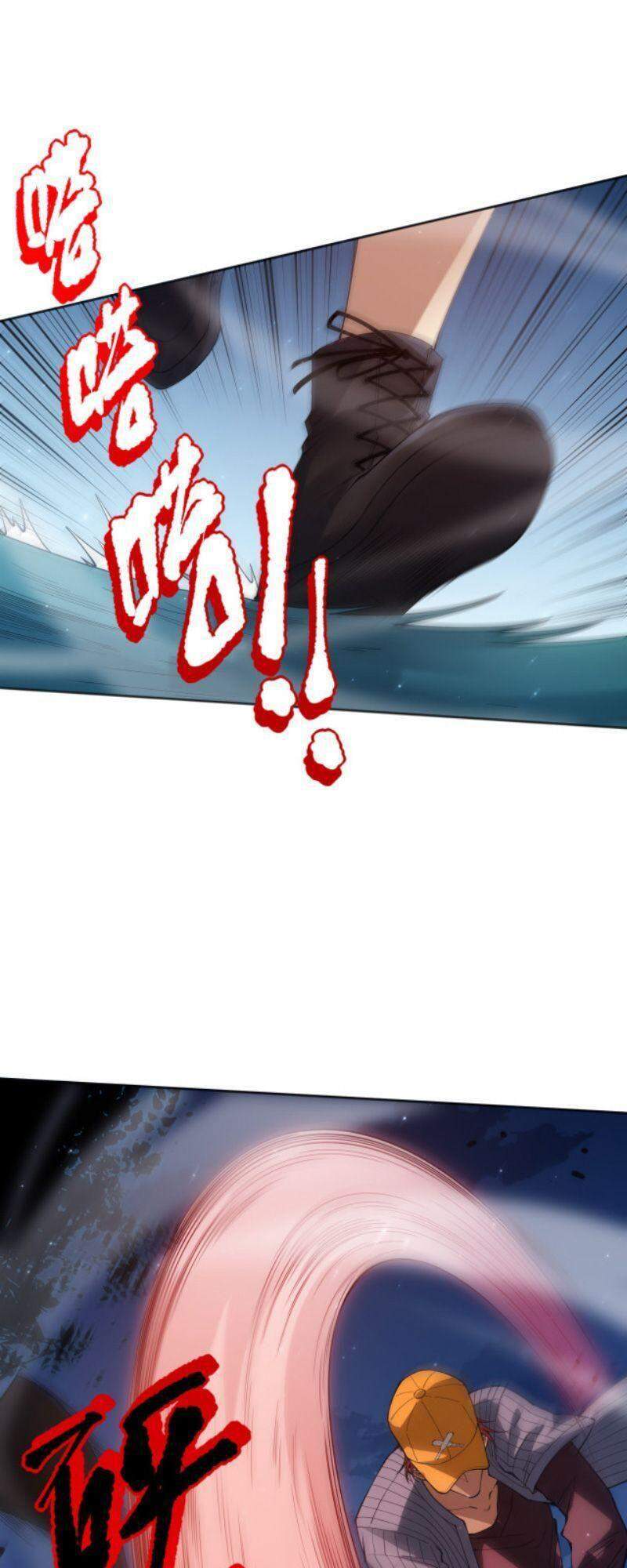 Giản Giới Chapter 143 - 11