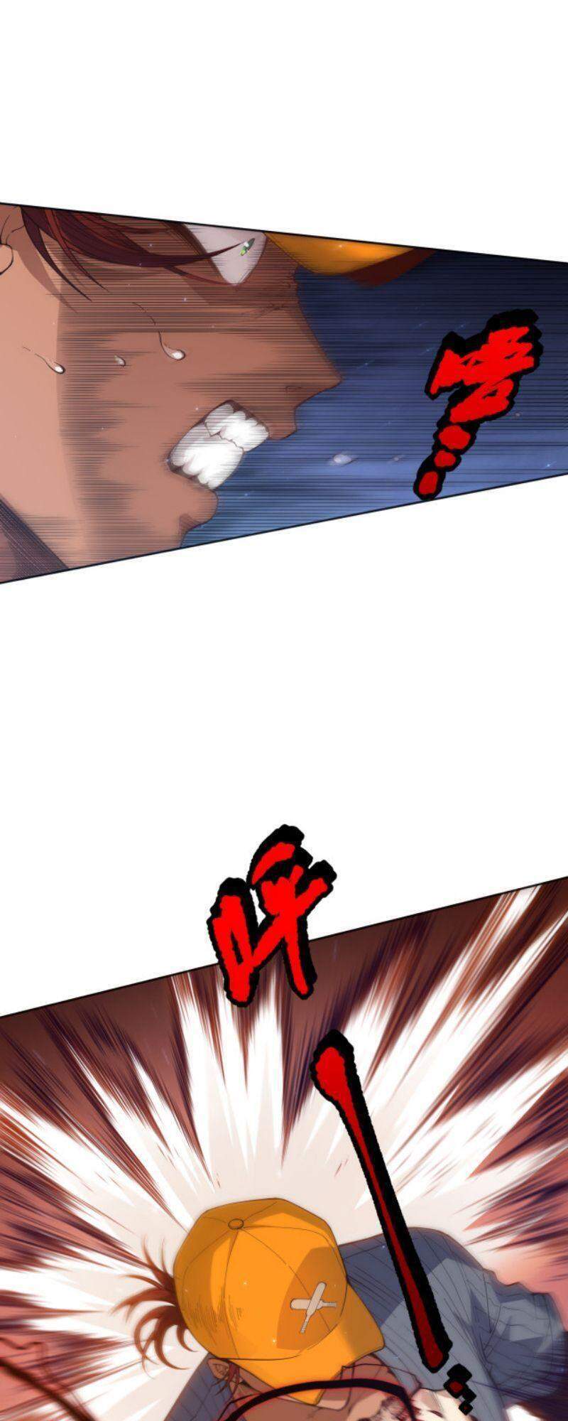 Giản Giới Chapter 144 - 21