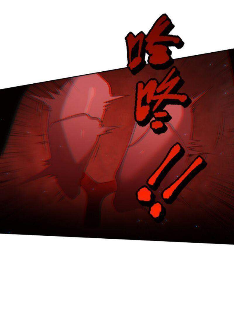 Giản Giới Chapter 144 - 30