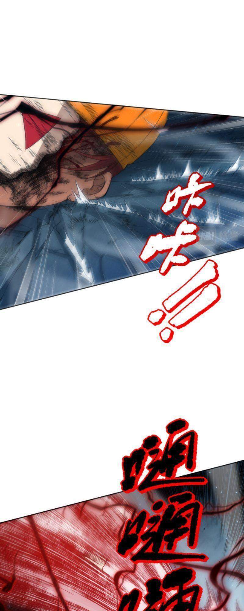 Giản Giới Chapter 144 - 33