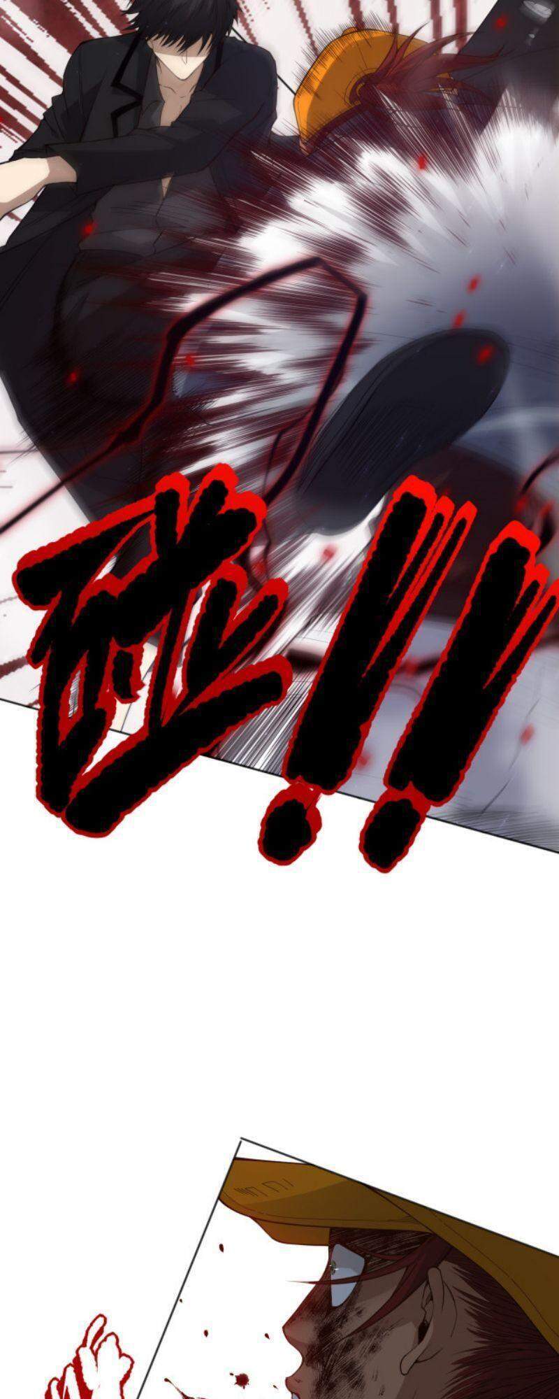 Giản Giới Chapter 144 - 43