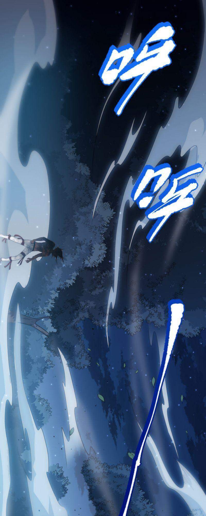 Giản Giới Chapter 144 - 64