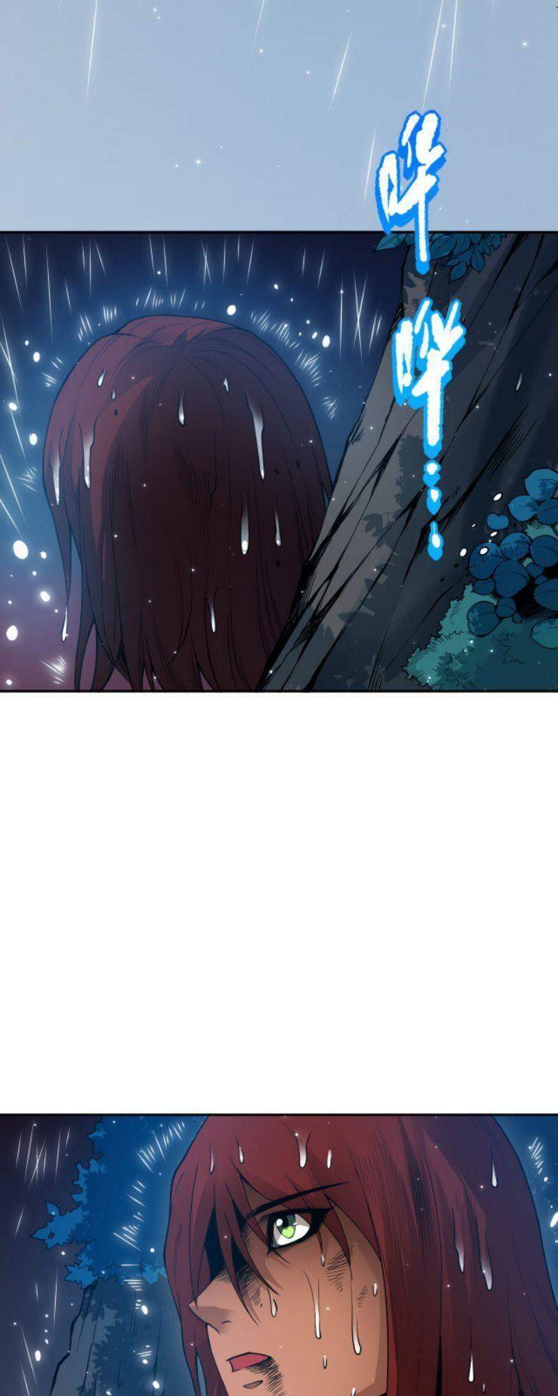 Giản Giới Chapter 147 - 3