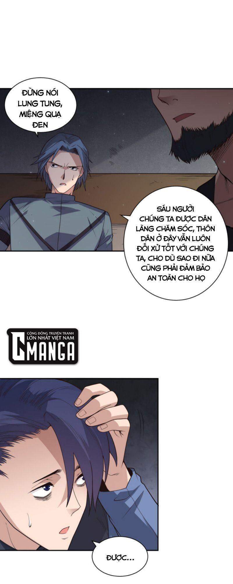 Giản Giới Chapter 149 - 21