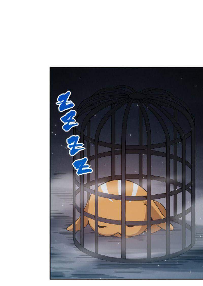 Giản Giới Chapter 149 - 36