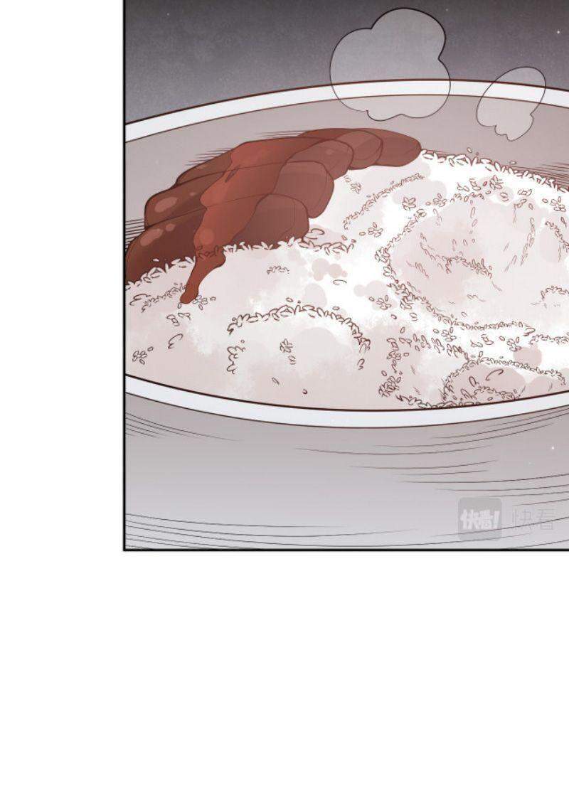 Giản Giới Chapter 149 - 54