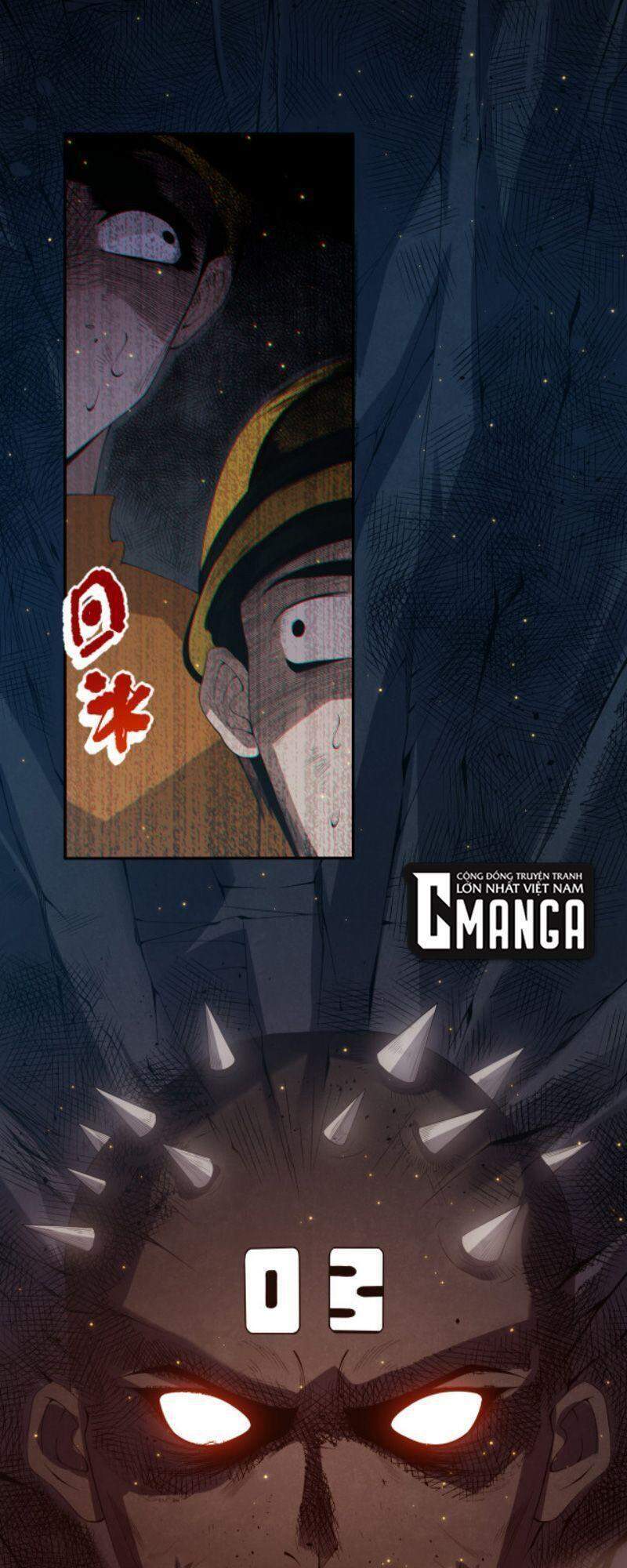 Giản Giới Chapter 150 - 17