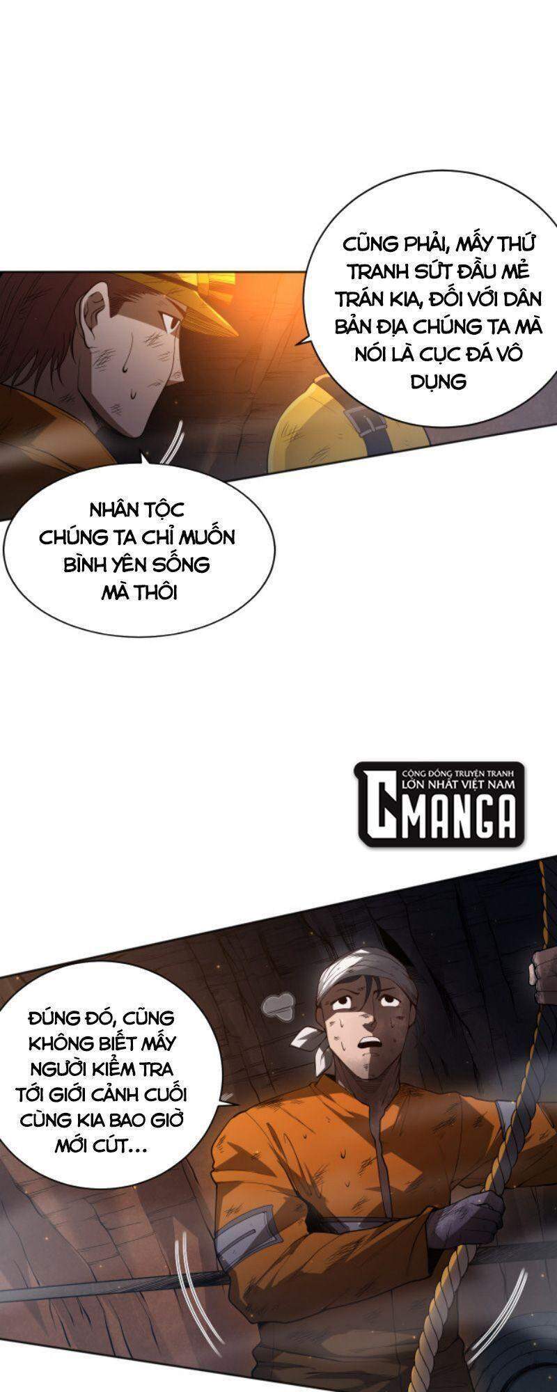 Giản Giới Chapter 150 - 5