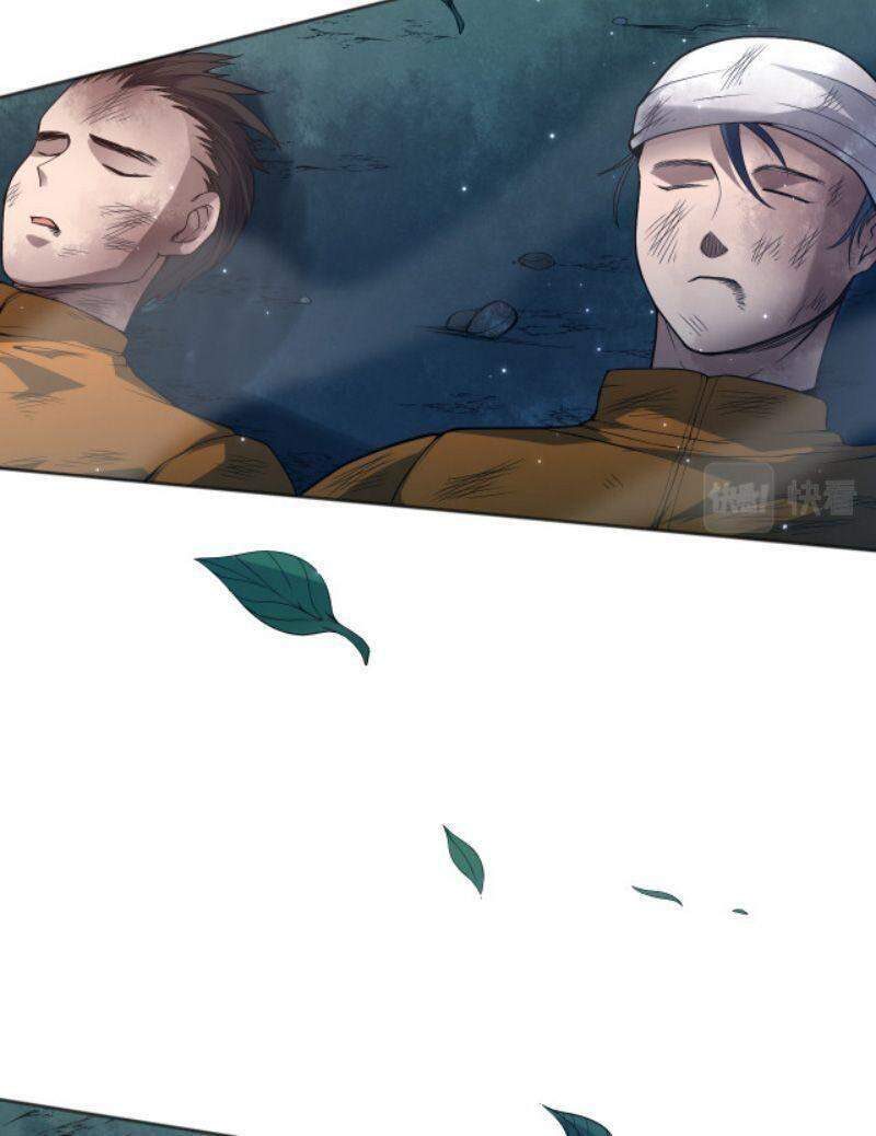 Giản Giới Chapter 151 - 2