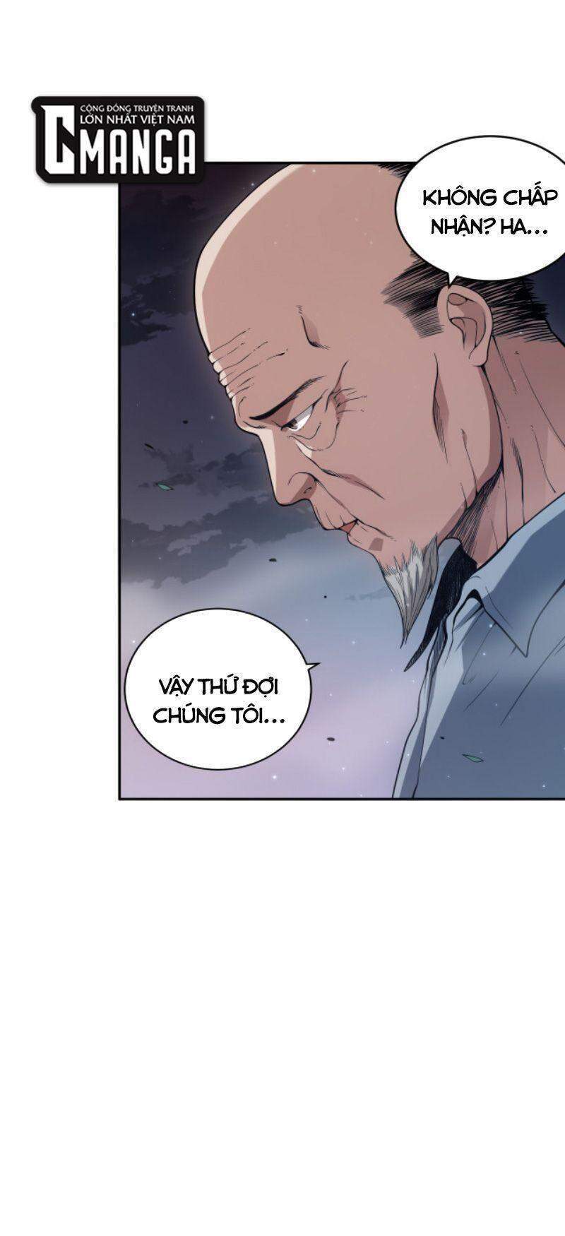 Giản Giới Chapter 151 - 22