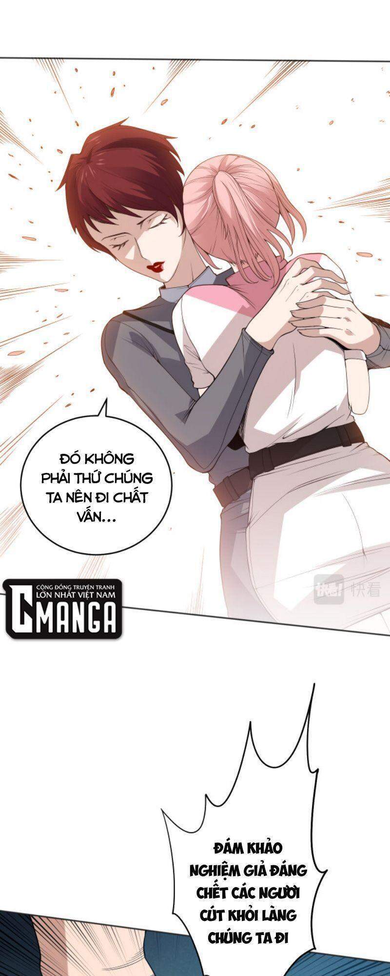 Giản Giới Chapter 151 - 33
