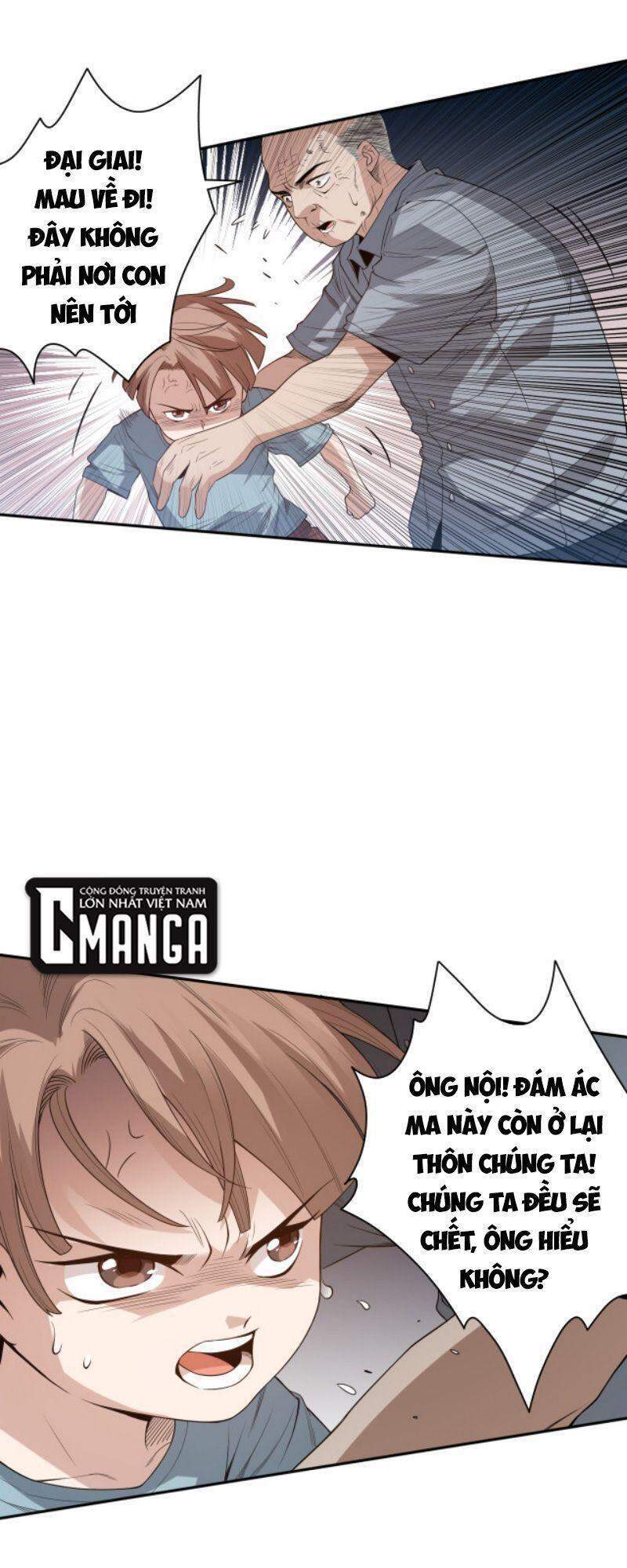 Giản Giới Chapter 151 - 37