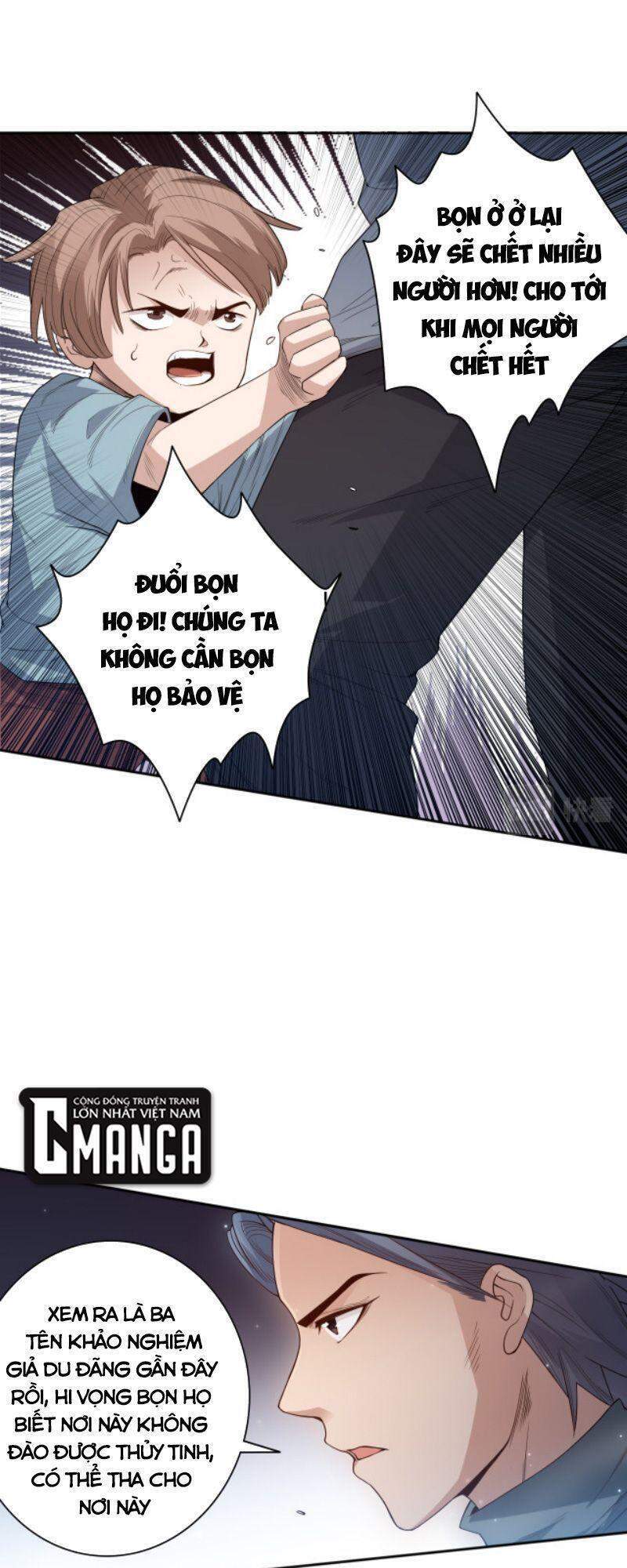 Giản Giới Chapter 151 - 53