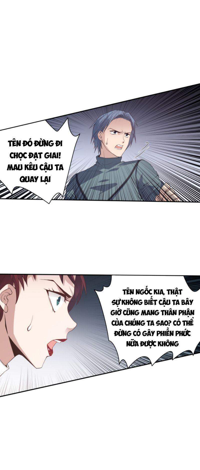 Giản Giới Chapter 151 - 57