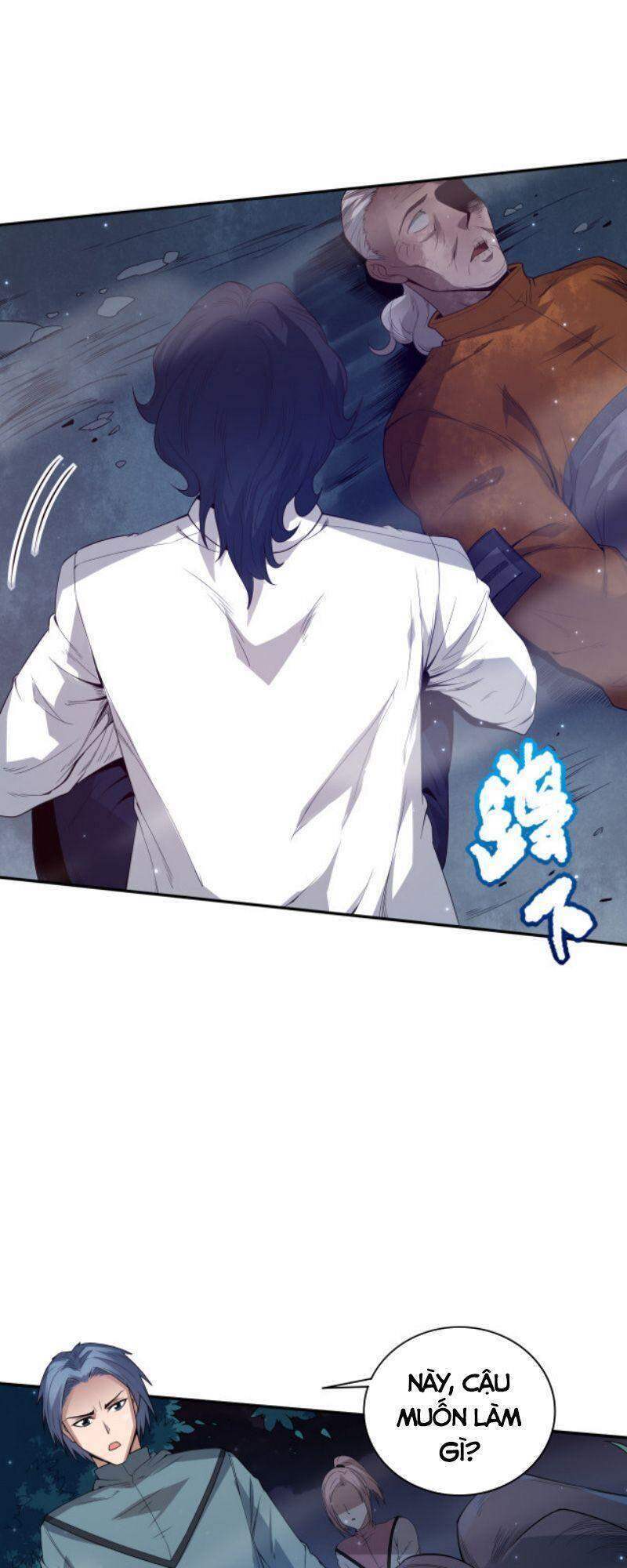 Giản Giới Chapter 151 - 7