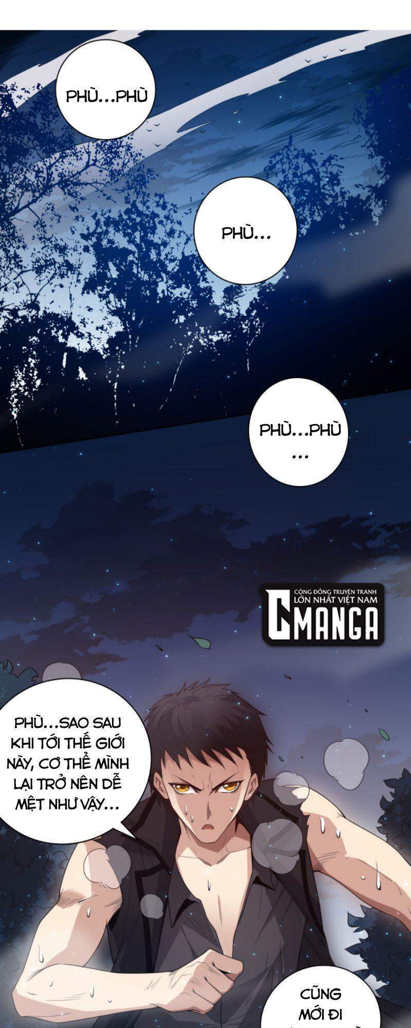 Giản Giới Chapter 152 - 1