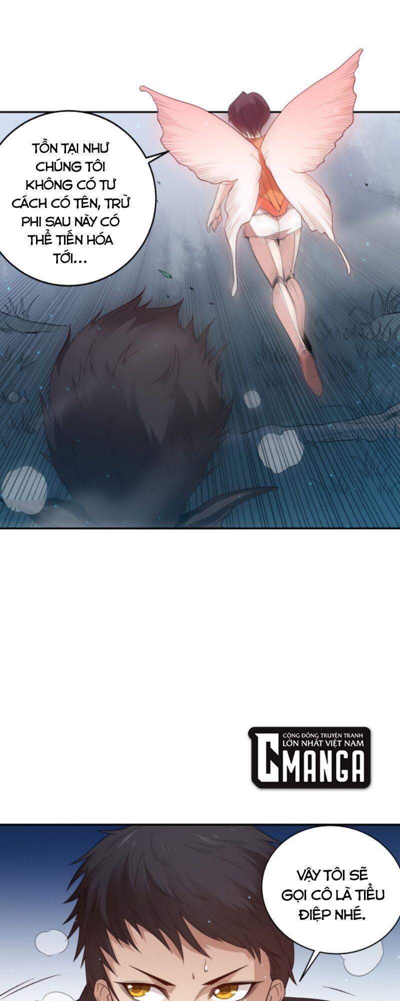 Giản Giới Chapter 152 - 12