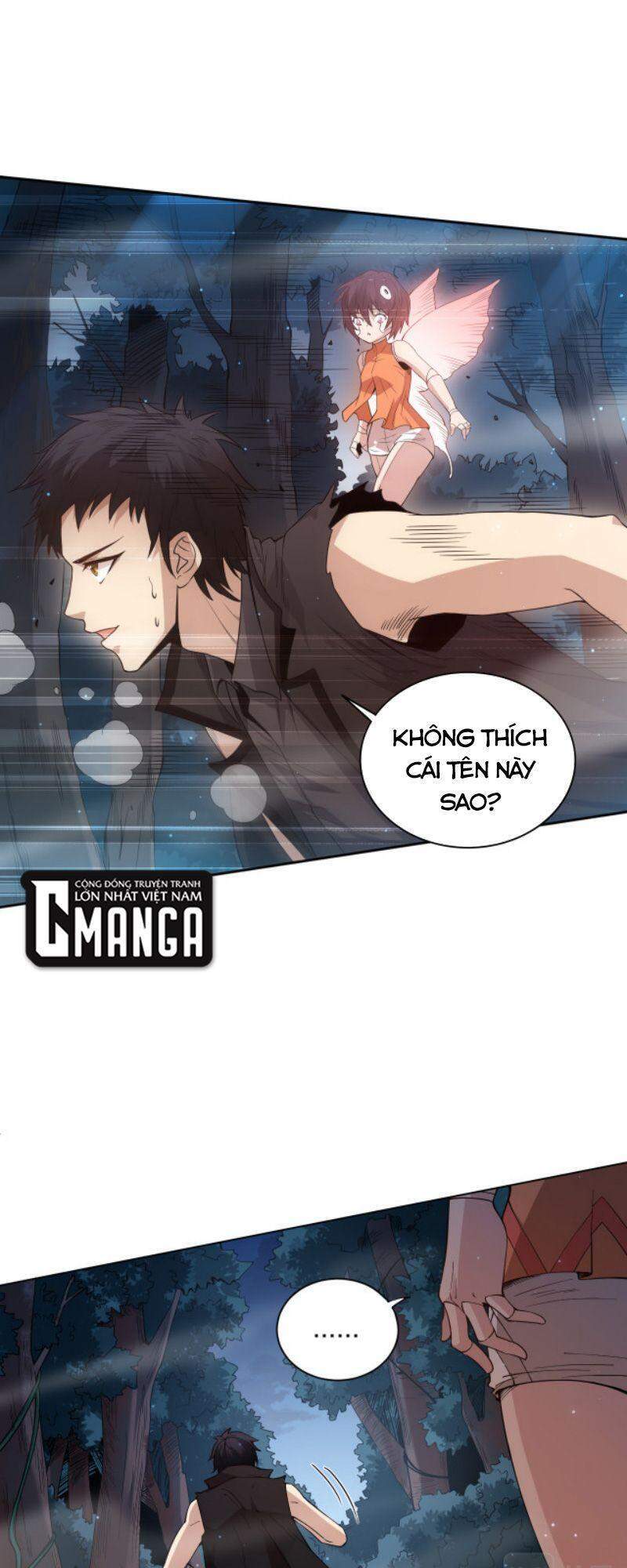 Giản Giới Chapter 152 - 16