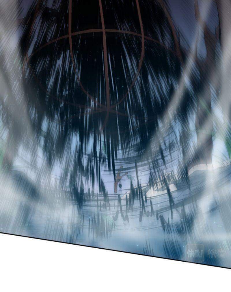 Giản Giới Chapter 152 - 27