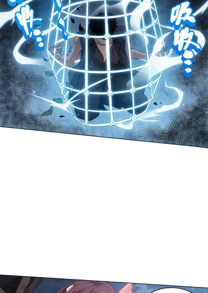 Giản Giới Chapter 152 - 29