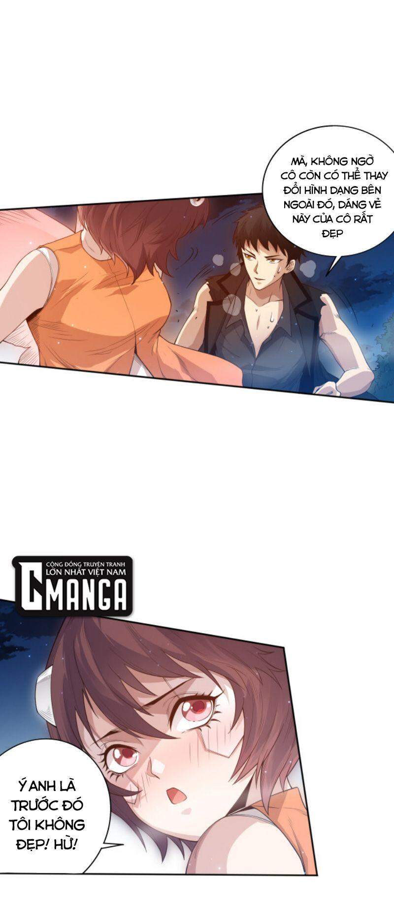 Giản Giới Chapter 152 - 5