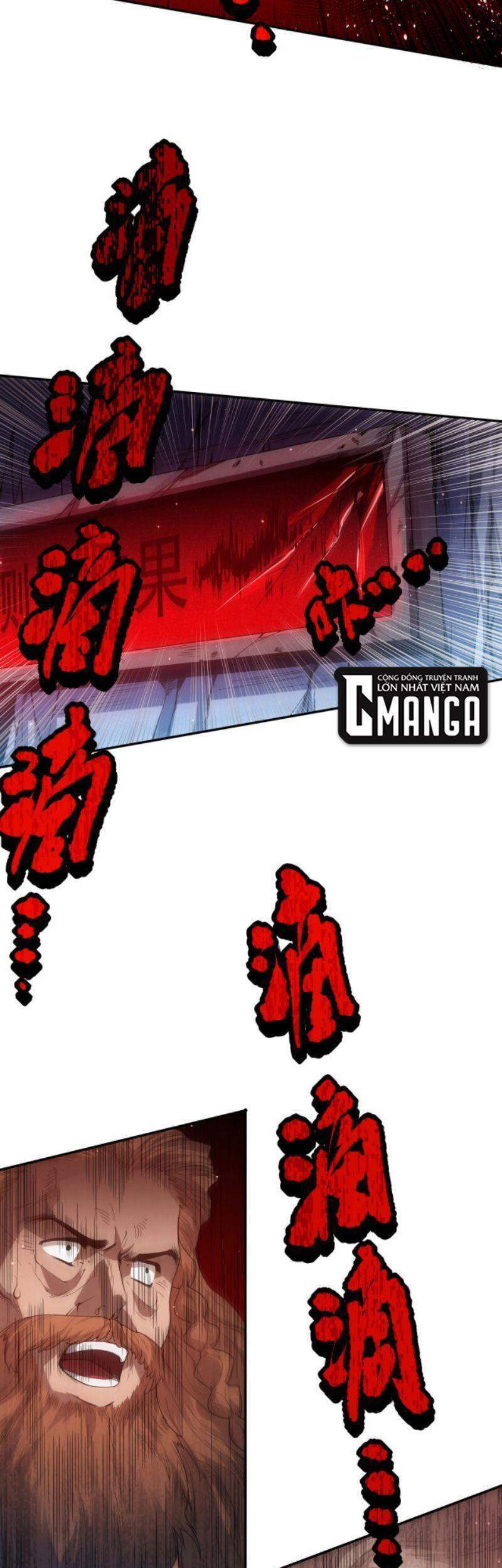 Giản Giới Chapter 154 - 32