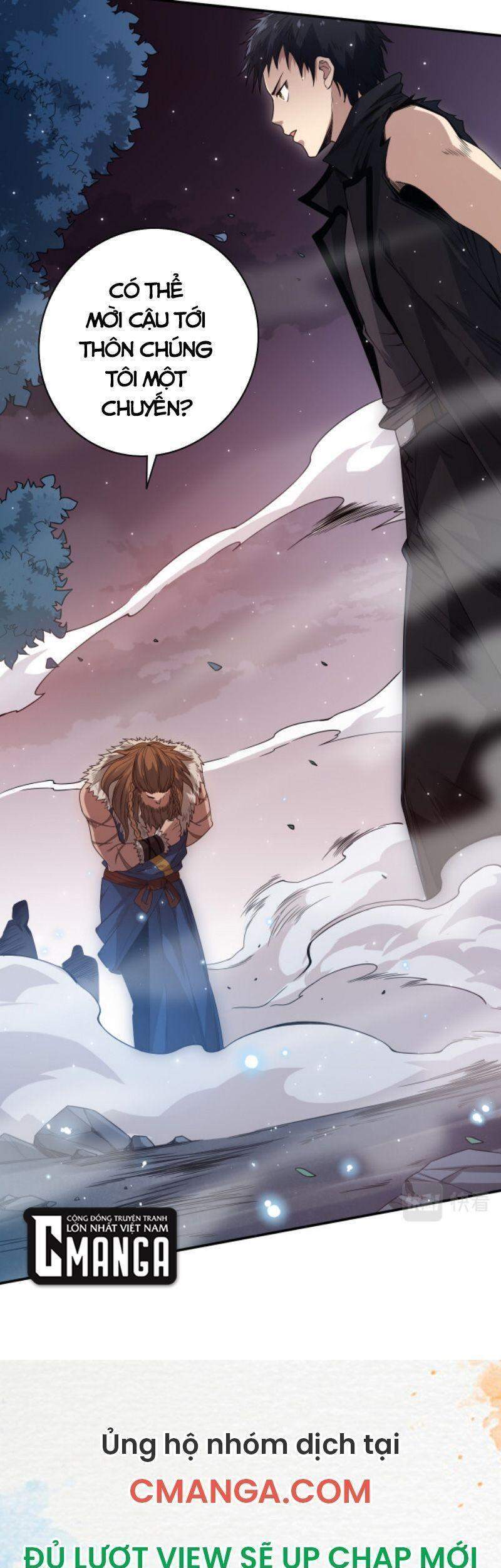 Giản Giới Chapter 154 - 58