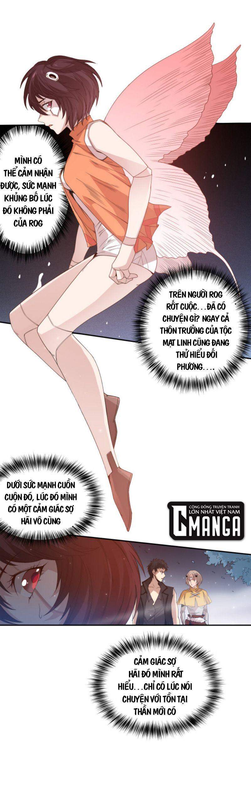 Giản Giới Chapter 155 - 11