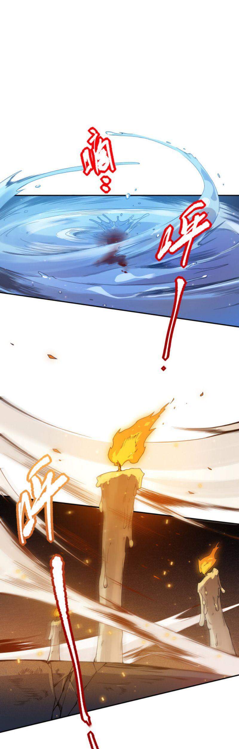 Giản Giới Chapter 155 - 24