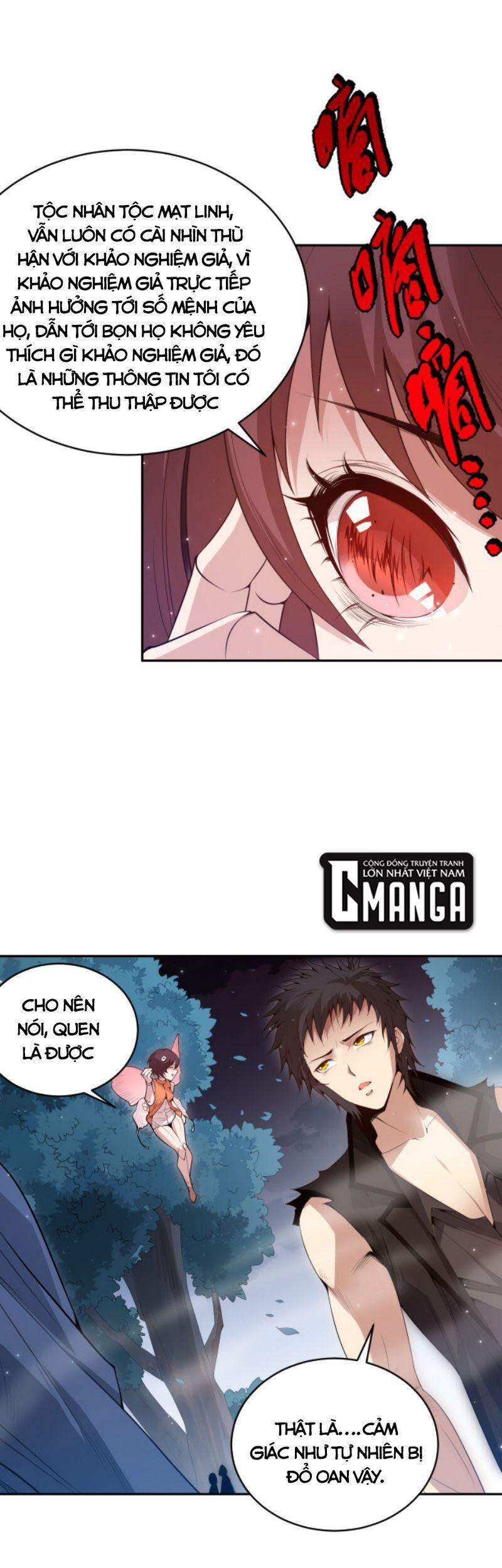 Giản Giới Chapter 155 - 5