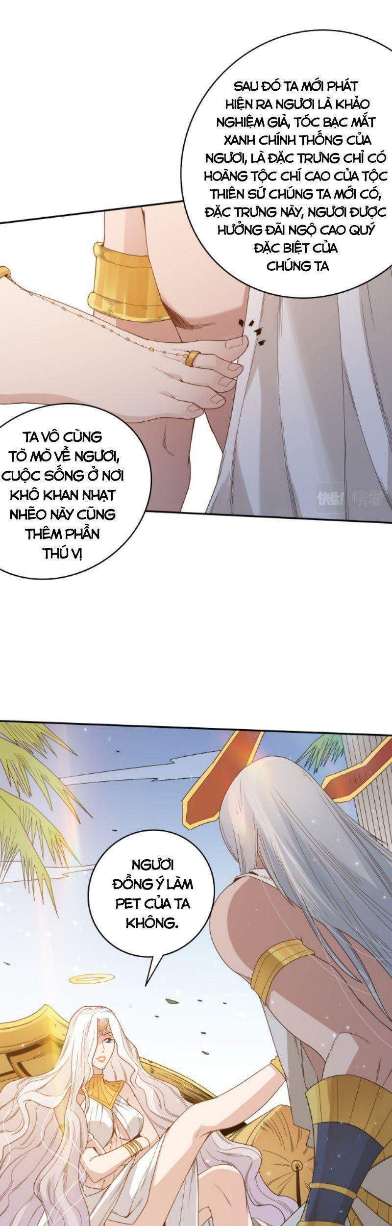 Giản Giới Chapter 156 - 25