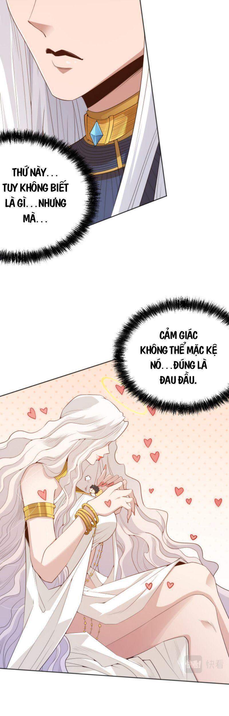 Giản Giới Chapter 157 - 28