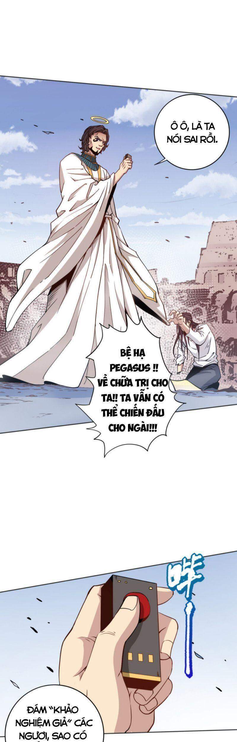 Giản Giới Chapter 159 - 34