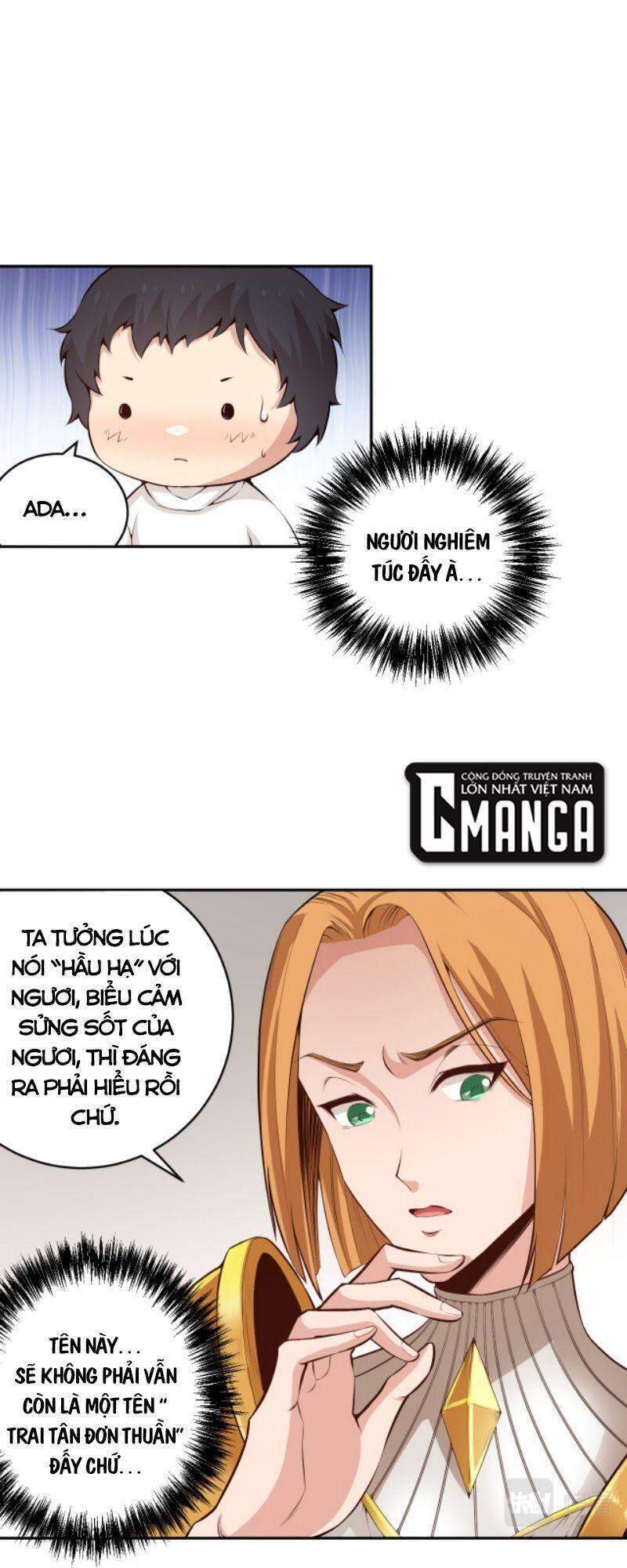 Giản Giới Chapter 160 - 17