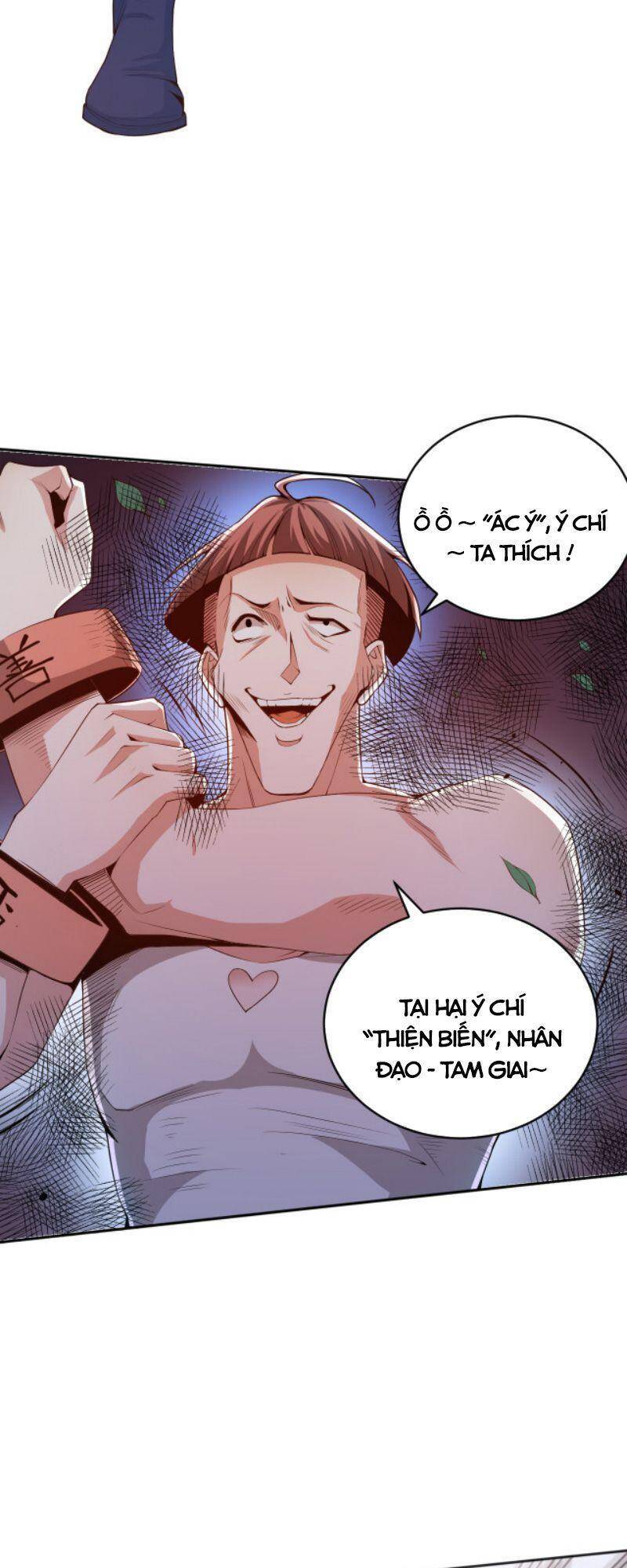 Giản Giới Chapter 162 - 27