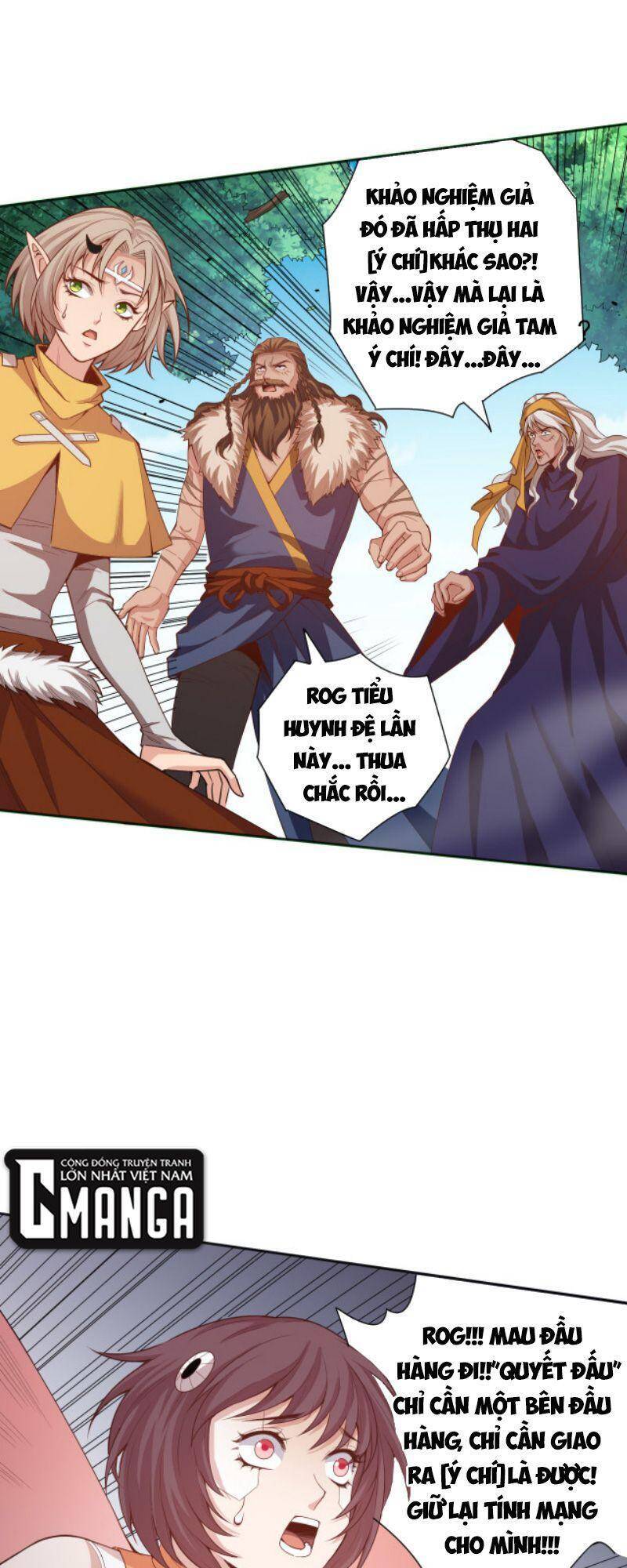 Giản Giới Chapter 162 - 54