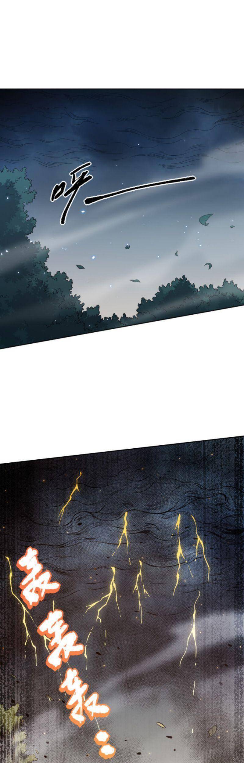 Giản Giới Chapter 163 - 24