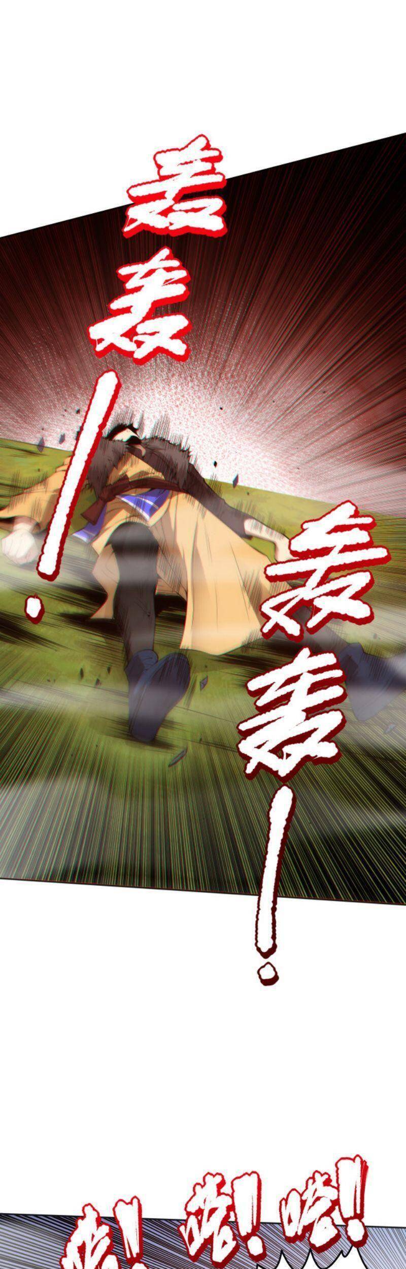 Giản Giới Chapter 163 - 54