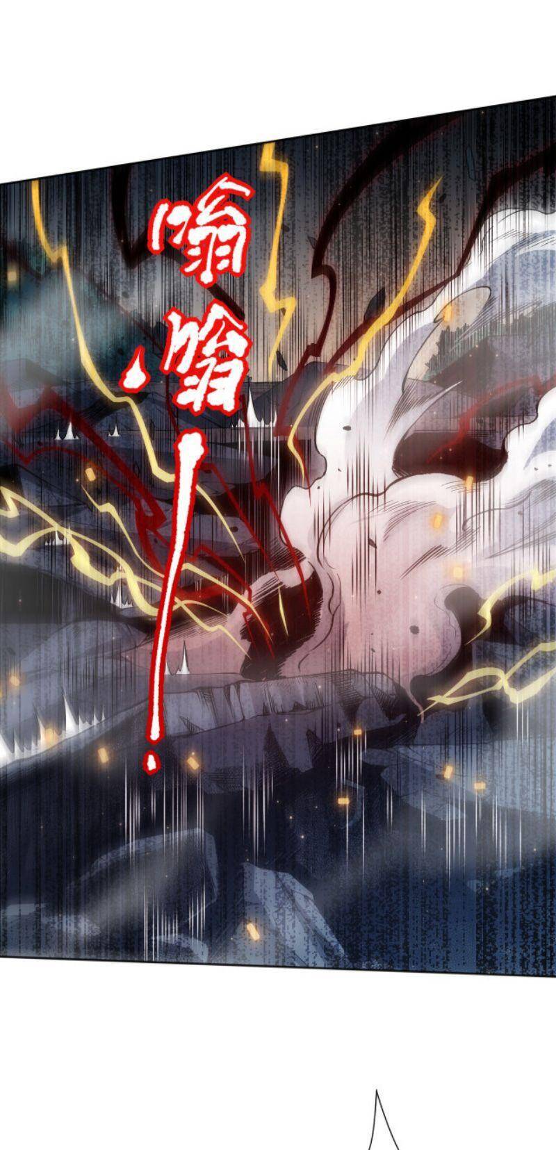 Giản Giới Chapter 164 - 2