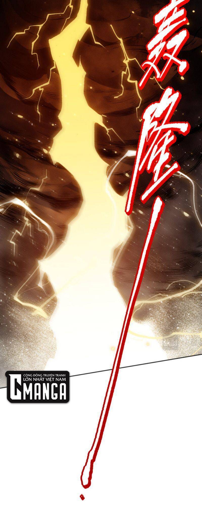 Giản Giới Chapter 164 - 31