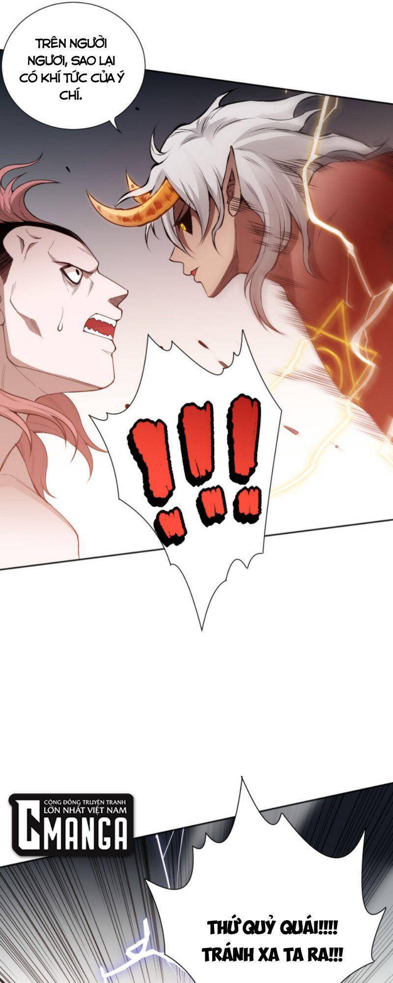 Giản Giới Chapter 164 - 54