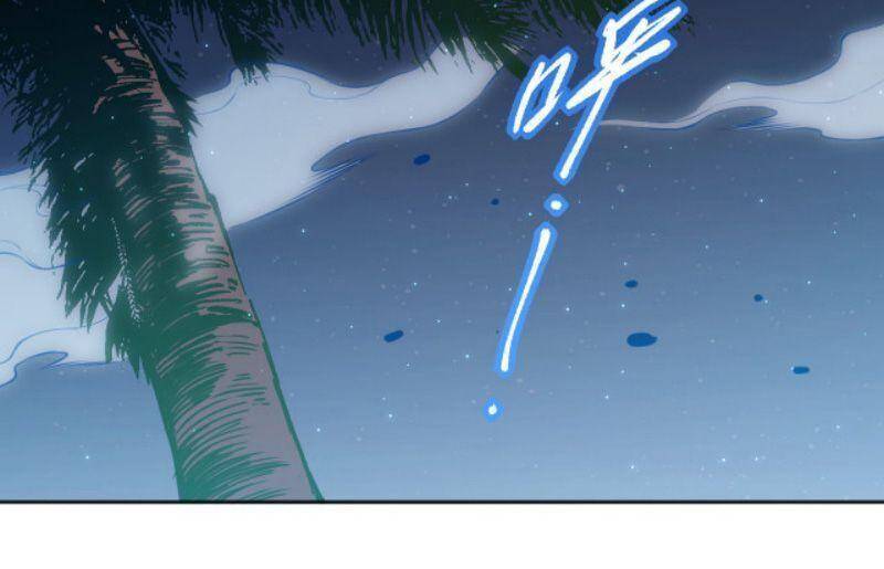 Giản Giới Chapter 166 - 4