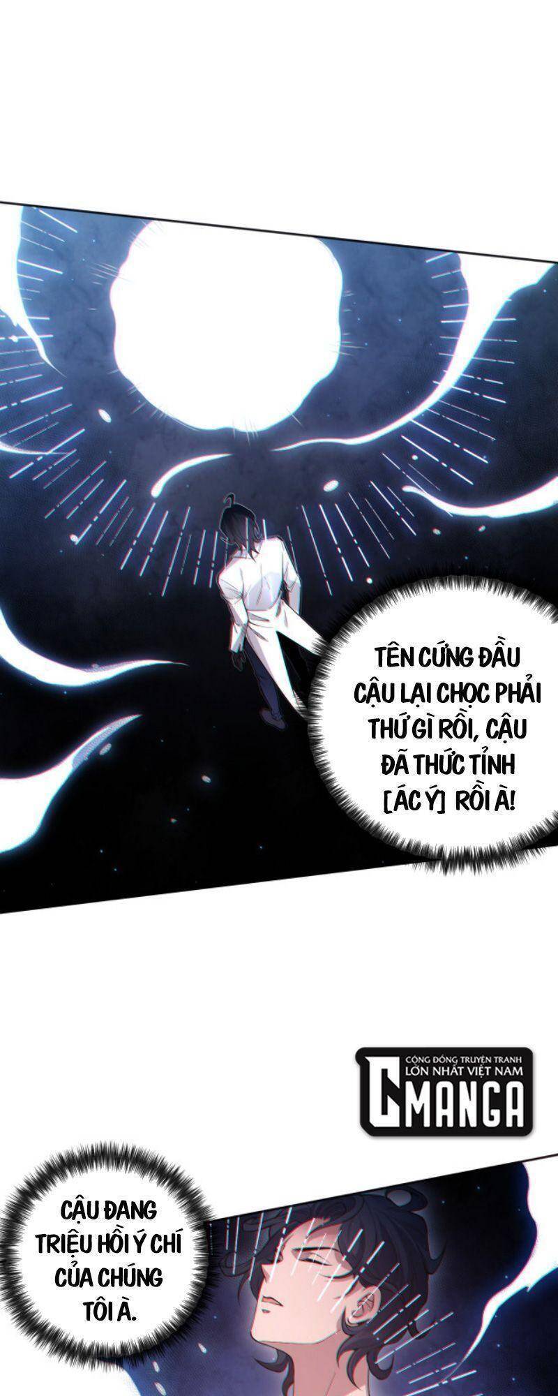 Giản Giới Chapter 166 - 53