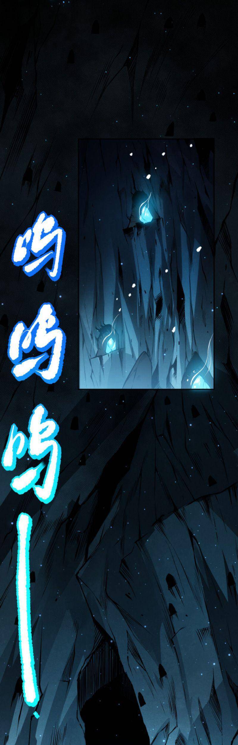 Giản Giới Chapter 167 - 18