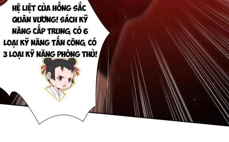 Giản Giới Chapter 169 - 51
