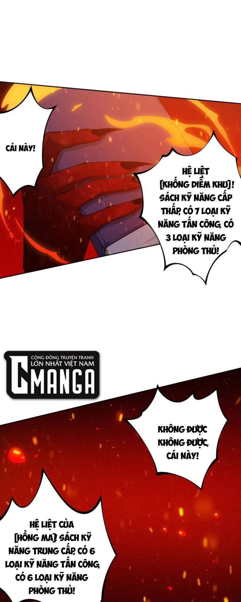 Giản Giới Chapter 169 - 52